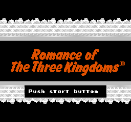Romance of the Three Kingdoms Title Screen